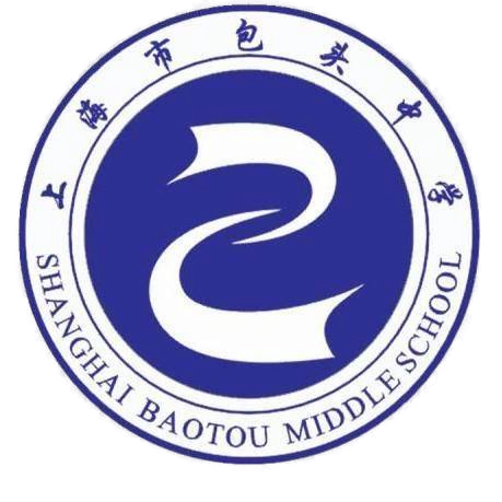 包头中学图标